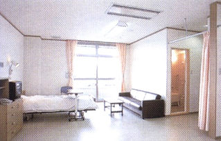 特別療養室